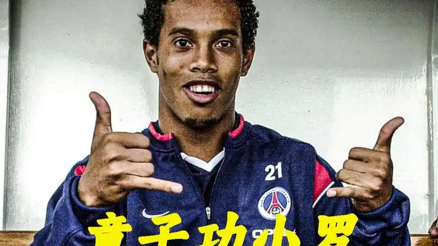 当时的绿军