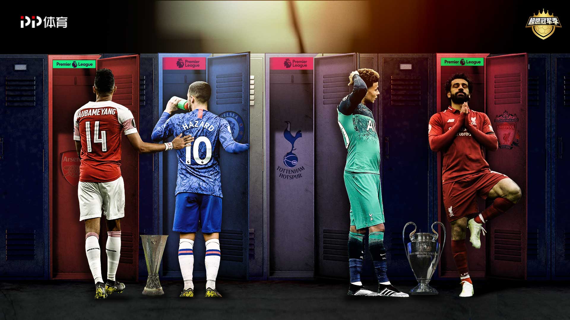 化和精神的 化和精神的